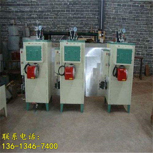 长沙燃油燃气T梁箱梁养护器报价及股份集团自动供水设备全解析