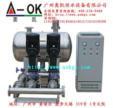 奥凯专业制造 引领广东全自动变频恒压供水设备的智能革新